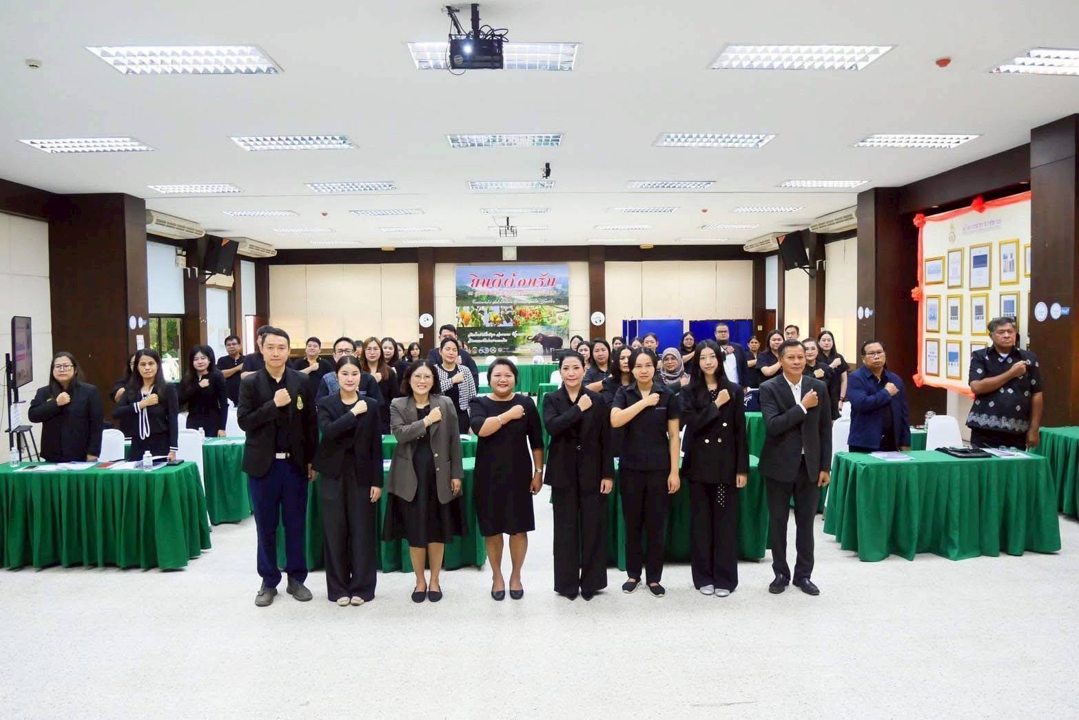  สพอ.ท่าเรือ : ร่วมประชุมเชิงปฏิบัติการสร้างวิทยากรกระบวนการส่งเสริมการมีส่วนร่วมของผู้แทนภาคประชาชนในการต่อต้านทุจริตและประพฤติมิชอบ 