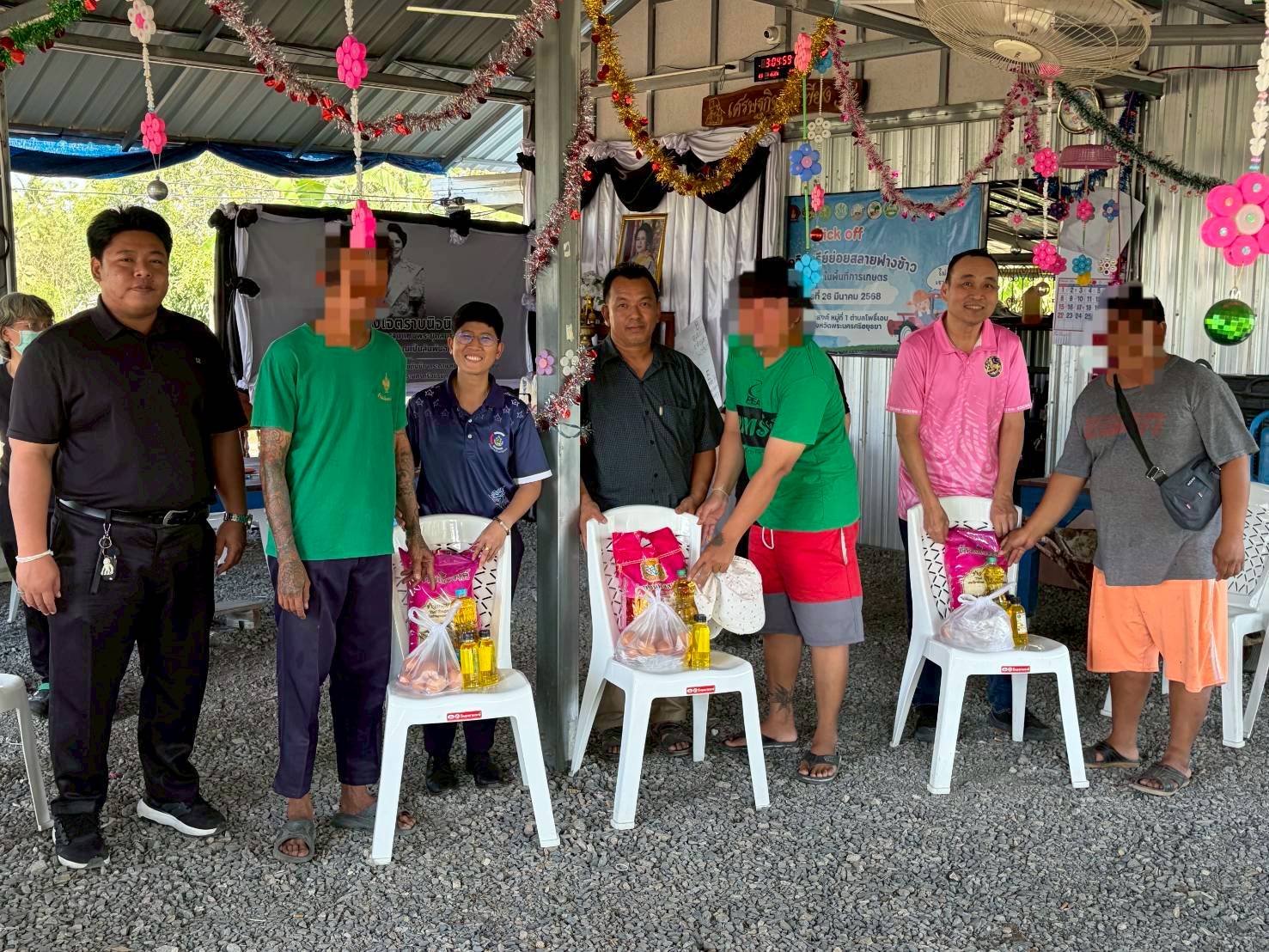 สพอ.ท่าเรือ : กองทุนแม่ของแผ่นดินบ้านกระดาษ จัดกิจกรรมชุมชนบำบัดแบบสมัครใจ (CBTx)"