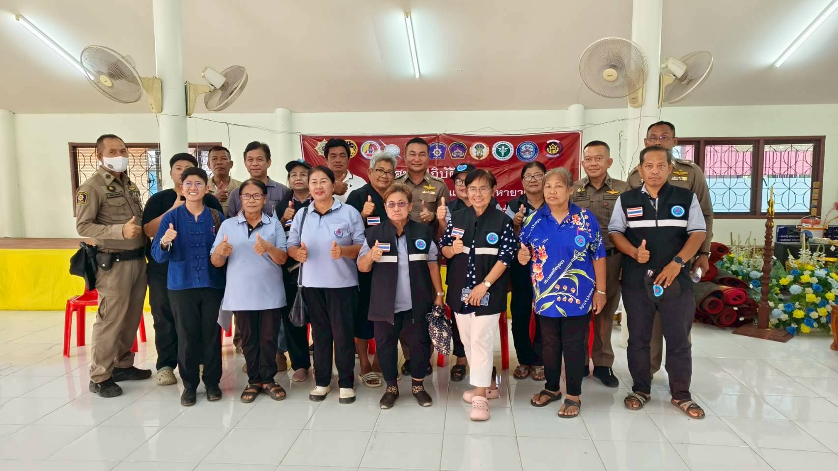 สพอ.ท่าเรือ :  ประชุมคัดกรองผู้เสพ ตามโครงการตำบลยั่งยืนเพื่อแก้ไขปัญหายาเสพติดแบบครบวงจร 2569