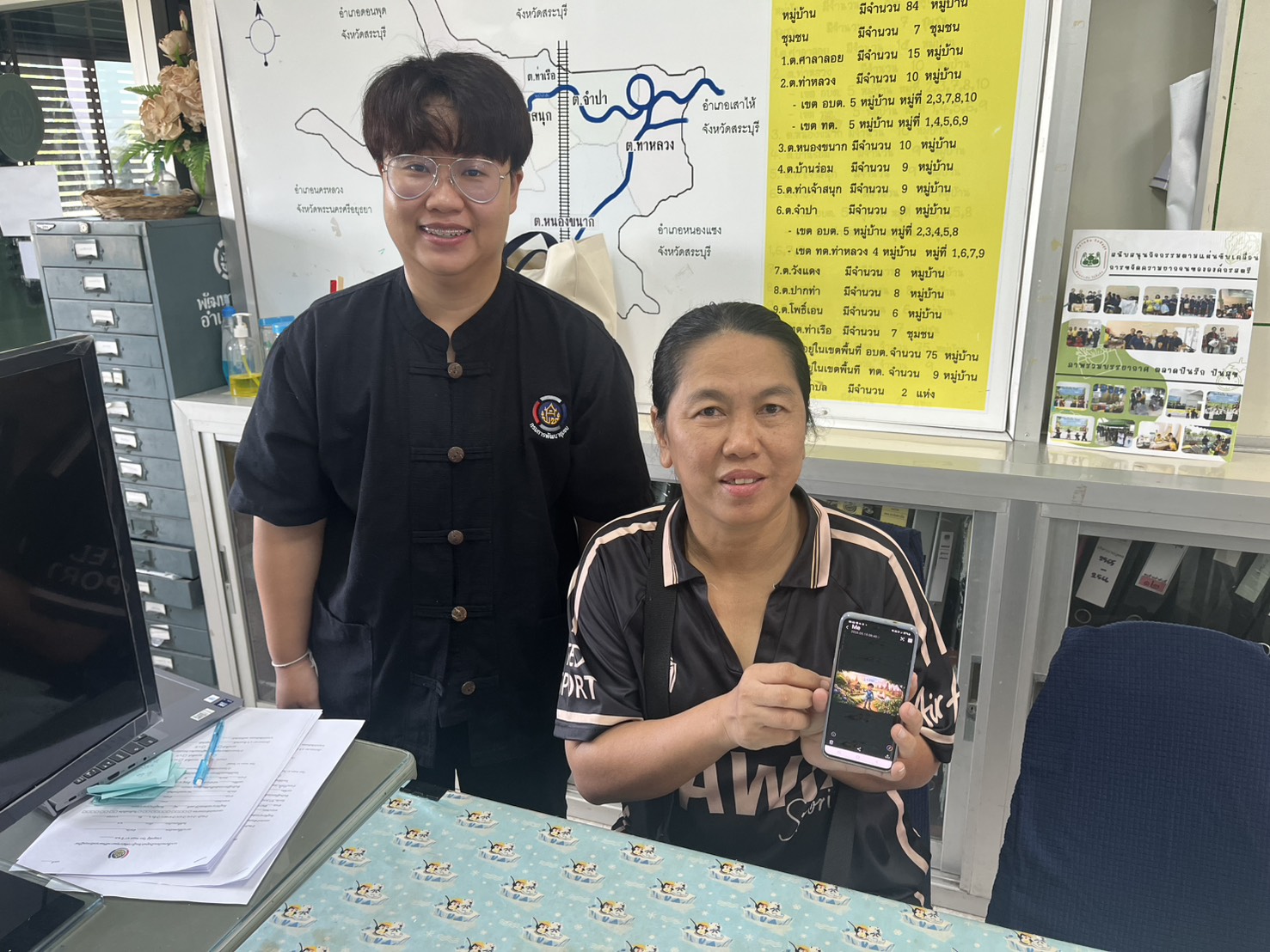 📢 สพอ.ท่าเรือ ⚓️: ขับเคลื่อนชุมชนดิจิทัล สู่การเรียนรู้ผ่าน “CDD AI”🤖