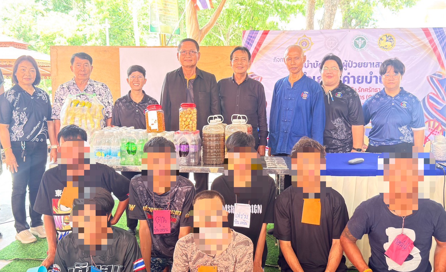 📢 สพอ.ท่าเรือ ⚓️: ร่วมกิจกรรมค่ายบำบัดรักษาผู้ป่วยยาเสพติด “1 อำเภอ 1 ค่ายบำบัด” ส่งเสริมการเรียนรู้ตามหลักปรัชญาของเศรษฐกิจพอเพียง