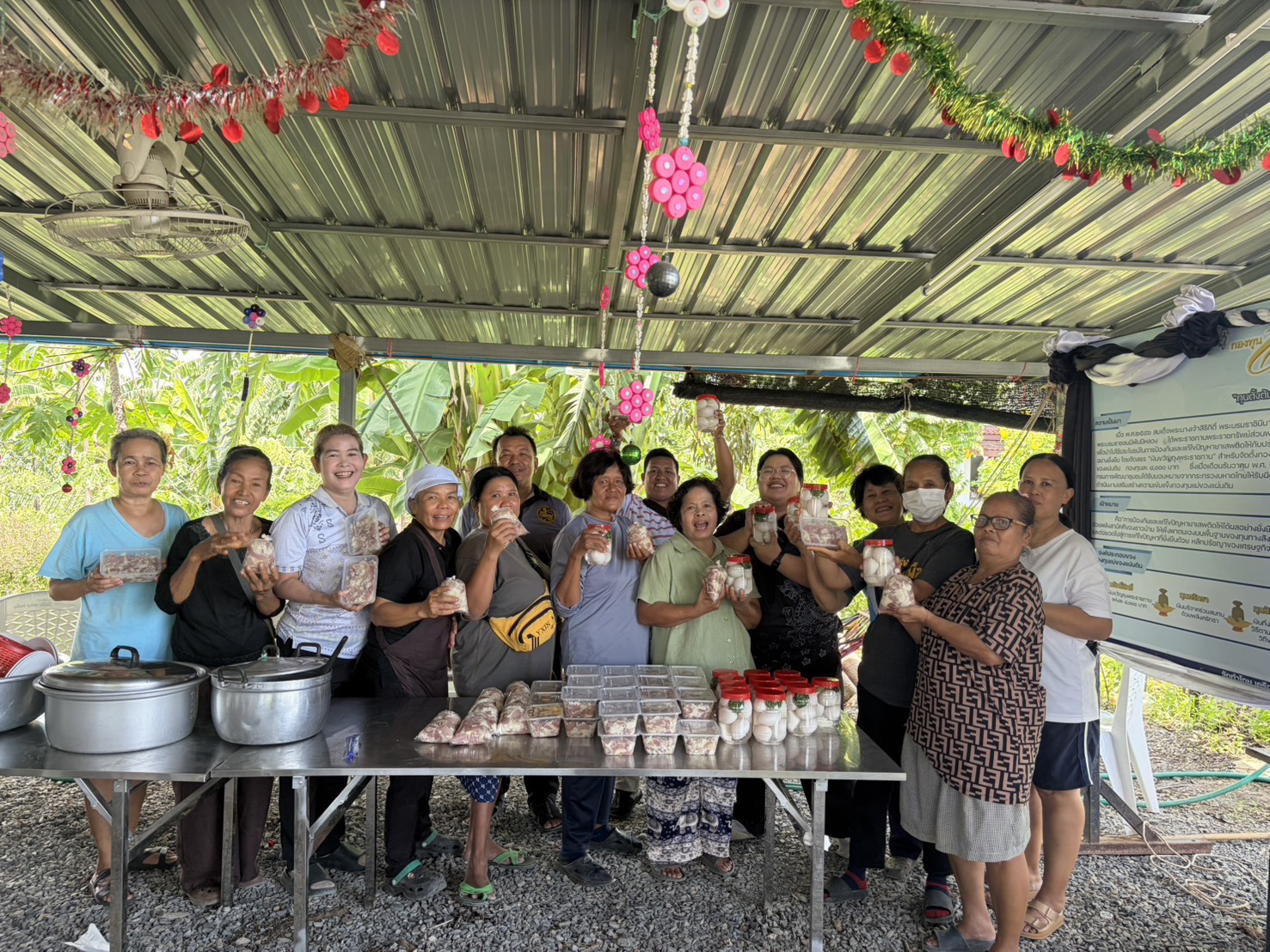 📢 สพอ.ท่าเรือ⚓️ : ดำเนินโครงการส่งเสริมและพัฒนาอาชีพกิจกรรมพัฒนาต่อยอดกลุ่มอาชีพ