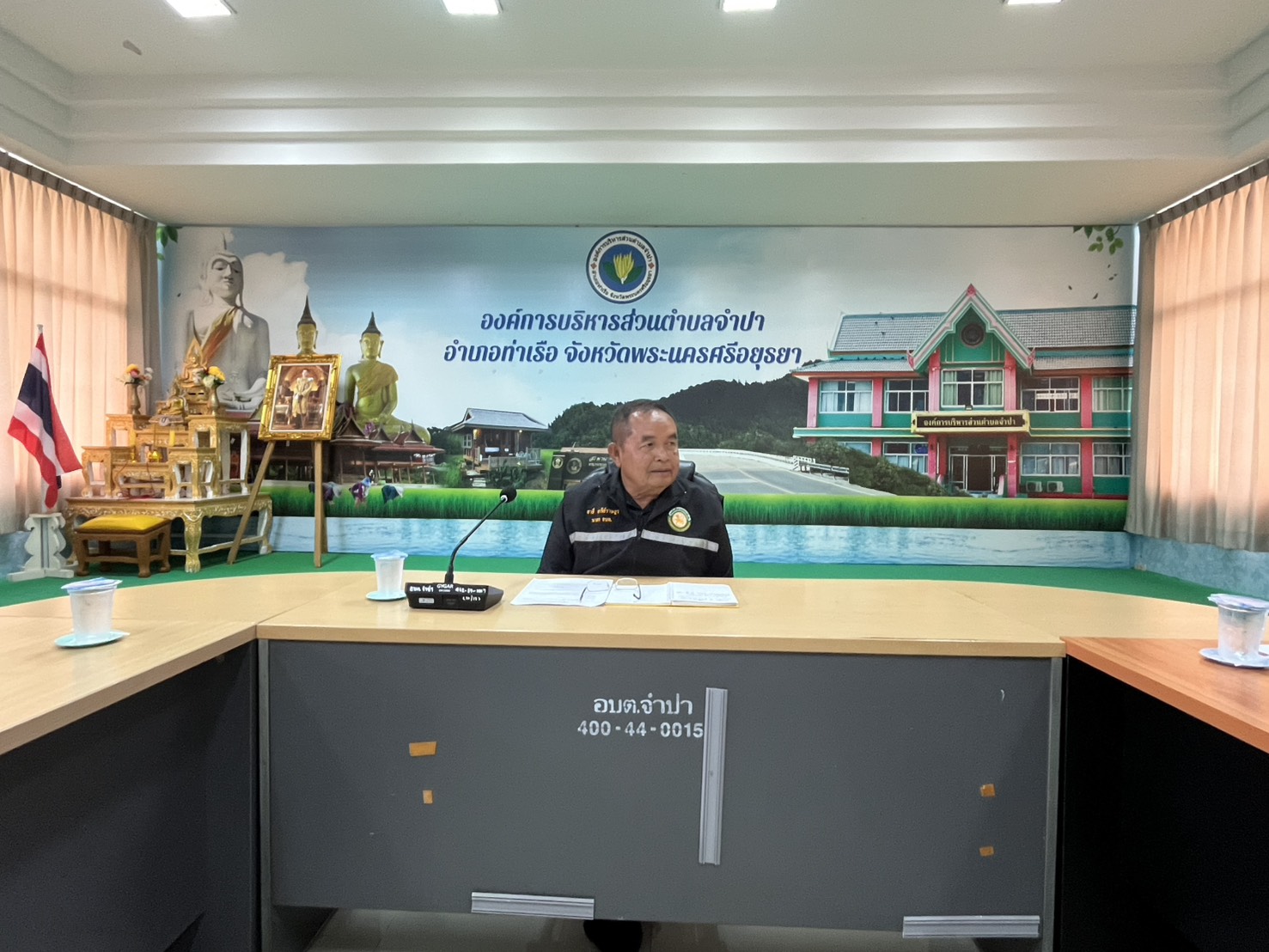 📢 สพอ.ท่าเรือ ⚓️ : ดำเนินการประชาคมคัดเลือกผู้นำอาสาพัฒนาชุมชน (ผู้นำ อช.) ตำบลจำปา