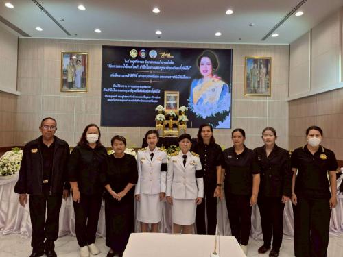 สพอ.ท่าเรือ ร่วมงาน 25 พฤศจิกายน วันกองทุนแม่ของแผ่นดิน ร้อยรวมดวงใจไทยทั่วหล้า สำนึกในพระมหากรุณาธิคุณอันหาที่สุดมิได้